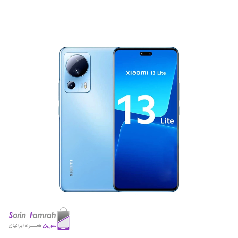 گوشی موبایل شیائومی مدل Xiaomi 13 Lite 5G دو سیم کارت ظرفیت 256/8 گیگابایت